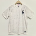 2018 france away game
