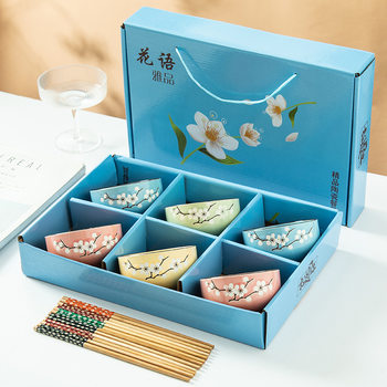 Ceramic Tableware Customized Dishes Household suit Gifts Bowls and Chopsticks suit Gift Boxes Practical Small Gifts for Opening Activities