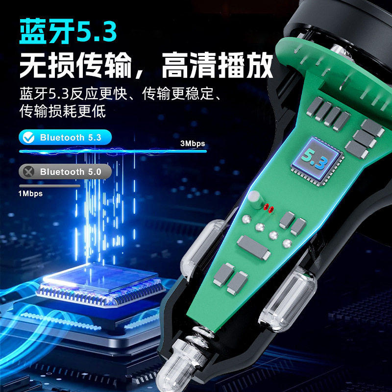 Cross-border car bluetooth player fm transmitter multifunctional car mp3 player bluetooth charger car charger