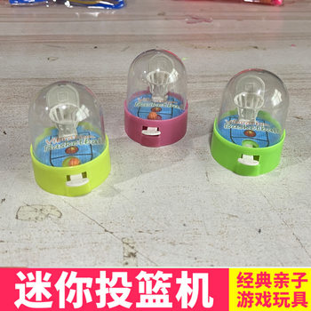 Mini Handheld Basketball Palm Basketball Shooting Game Kidsren's Educational Desktop Toy Kindergarten Small Gift Toy