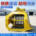 seller product image