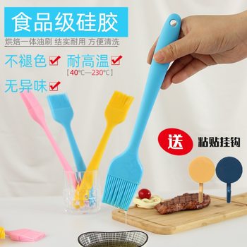 Silicone Oil Brush Kitchen Pancake Household High Temperature Resistant Non-Shedding Edible Baking Small Brush Barbecue Barbecue Oil Brush