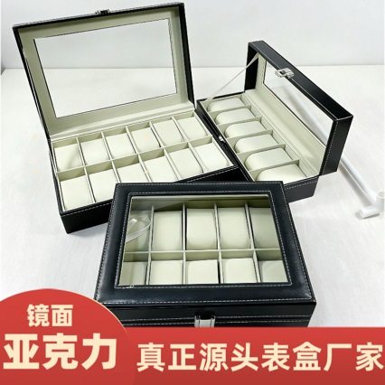 Cross-Border Hot-Selling Factory Direct Sales Wholesale Watch Box Storage Box 3-Slot 6-Slot 10-Slot 12-Slot Jewelry Box Packaging Box
