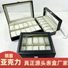 Cross-Border Hot-Selling Factory Direct Sales Wholesale Watch Box Storage Box 3-Slot 6-Slot 10-Slot 12-Slot Jewelry Box Packaging Box