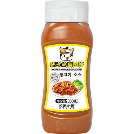 Korean Barbecue Dipping Sauce Korean Style Barbecue Sauce Barbecue Cooking Seasoning Sauce Garlic Spicy Sauce Lettuce Rice Dipping Sauce