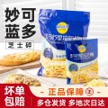 seller product image