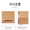 Flying Machine box size express packaging Kraft paper box clothing e-commerce carton wholesale postage factory spot