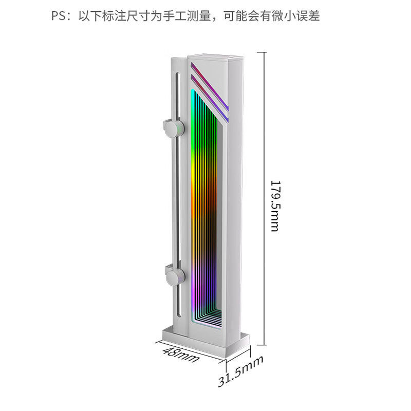 Computer graphics card bracket ARGB Shengguang synchronous rgb graphics card support frame main chassis sea view room vertical support rod