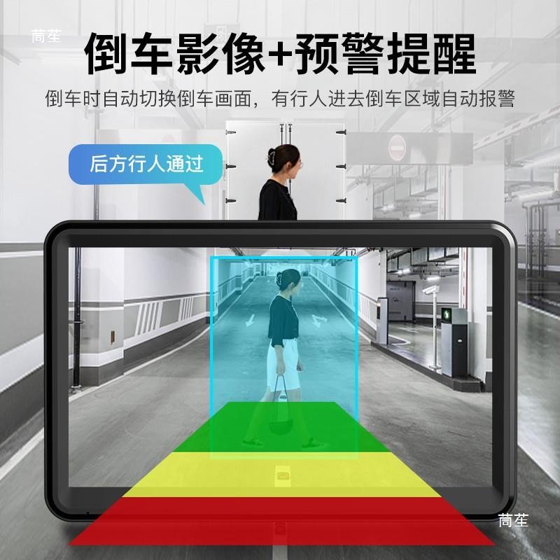 Truck Driving Recorder Four-Way Monitoring Panoramic High-Definition Night Vision Harvester Large 12V24V Reversing Image Integrated