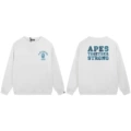 178 white