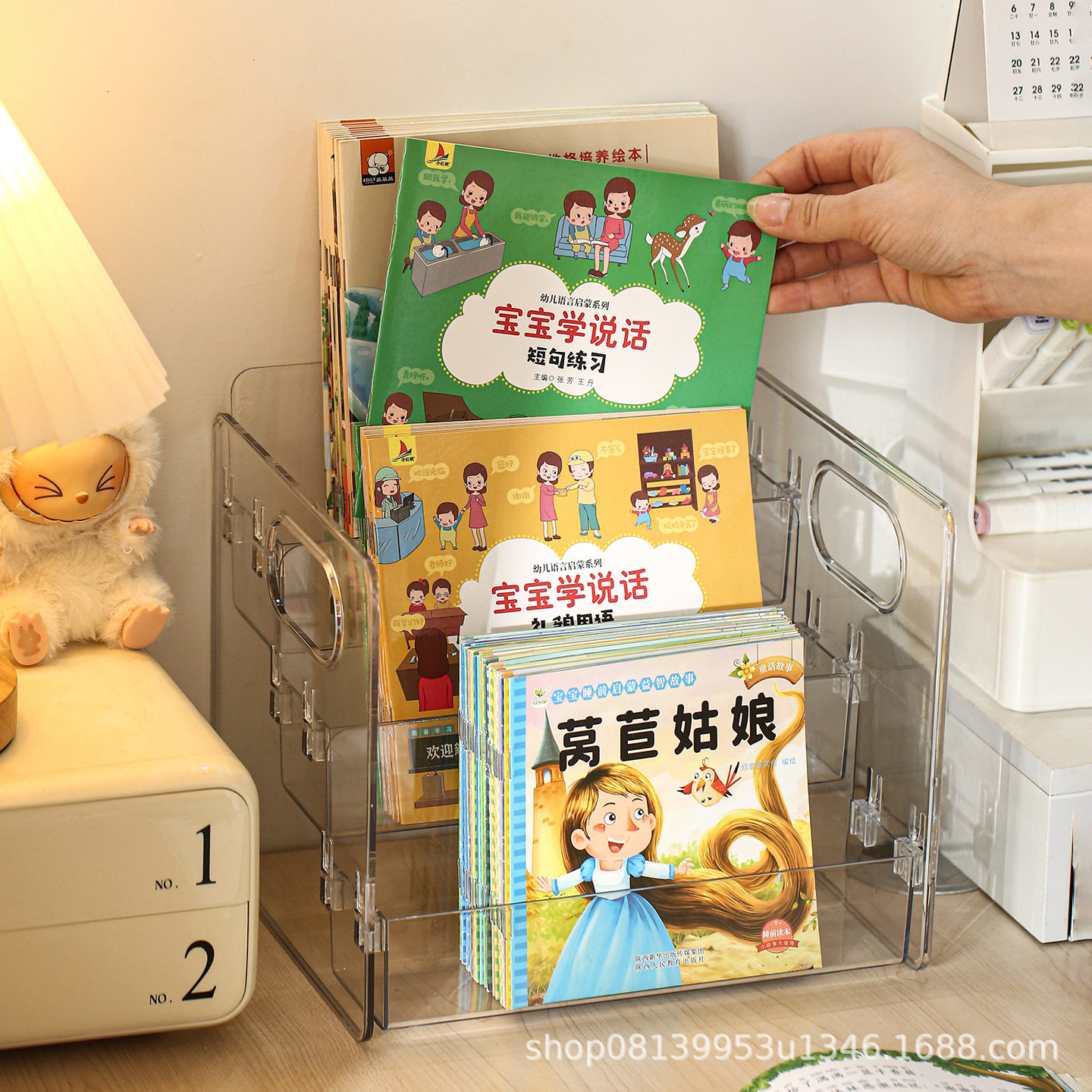 Children's Bookshelf Picture Book Rack Storage Rack Desktop Storage Rack Book Display Rack Storage Box Books on the Table