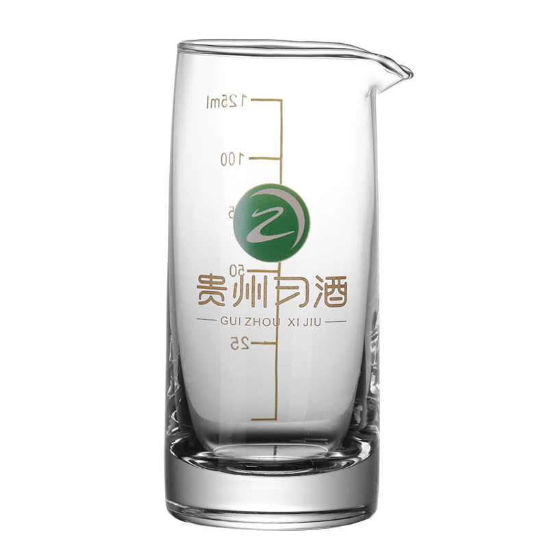 Xijiu white wine glass household wine set suit spirits glass bottle wine pot small wine glass gift box suit wine separator