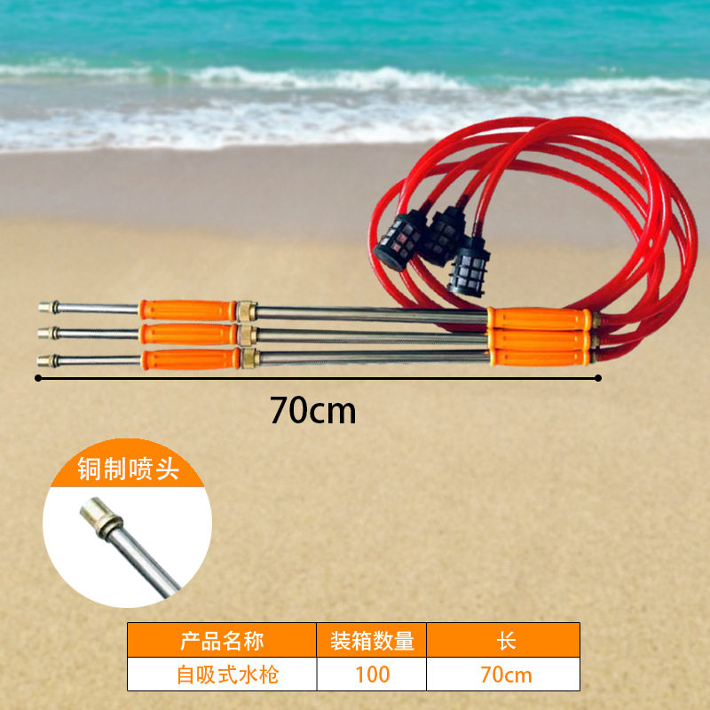水枪玩具儿童水抢喷水枪烟火烟花水枪大容量打水仗夏日玩水玩具