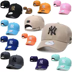 Baseball Cap Same Style Hat Fashion Trend Cap Explosive Letter Sun Hat Korean Yankee Team Adjustable Cap