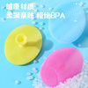 Baby Shampoo Brush Silicone Shampoo Brush Baby Shampoo Artifact Massage Brush Face Brush Baby Shampoo Comb Shampoo Comb