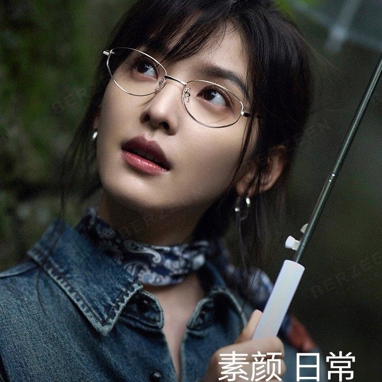 2025 New Nerd Glasses for Women, Ultra-Light Titanium Frame, Can Be Equipped with Myopia Degree, Anti-Blue Light Gold Wire Frame 30919