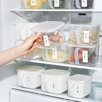 Household refrigerator crisper with lid kitchen food storage box with handle grains sealed jar transparent storage box