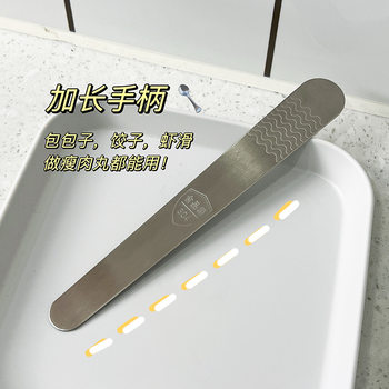 Factory wholesale stainless steel 304 dumpling mold dumplings fried dumplings dumpling clip family tools suit