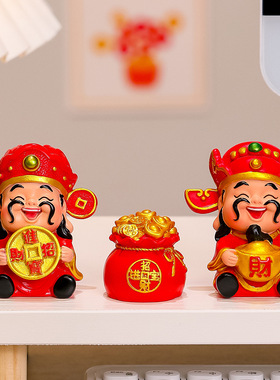 中式国潮财神小摆件公室桌面工位装饰品伴手礼小财神爷礼物礼品
