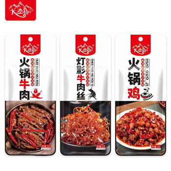 Dawanshan Hot Pot Chicken Danying Shredded Pork Ready-To-Eat Individually Packaged Internet-Famous Snack for Drinking and Snacking Wholesale