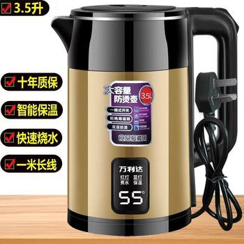 Wanlida 304 Electric Kettle for Home Use, Insulated, Constant Temperature, Automatic Power-Off, Large Capacity, Thickened