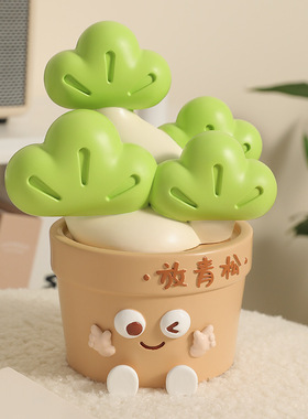 桌面情绪缓解小摆件树脂卡通放轻松创意乔迁新居家居装饰治愈系款