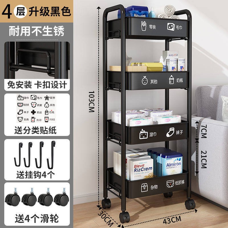 4層の黒のアップグレードされた（フック+プーリー）ステッカー