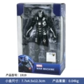 1919-05-4-inch war machine (12/display box) 1 price