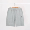 Cotton Shorts Grey Black Horse
