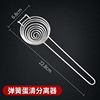 Wholesale egg white separator non-magnetic egg liquid separation filter stainless steel egg white protein separation baking tool