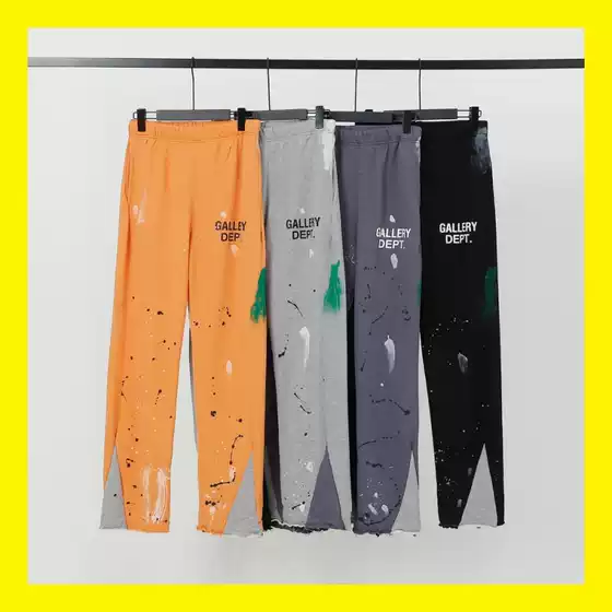 Vintage High Street Gallerydept Long Pants with Splash-Ink Graffiti, Unisex Straight-Leg Sports Casual Pants, Trendy Brand