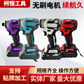 seller product image
