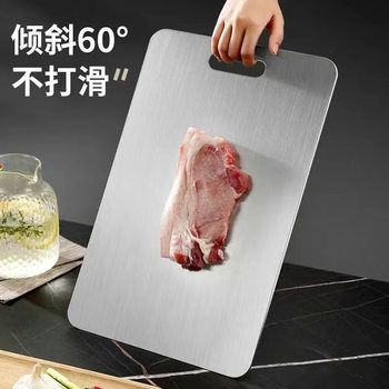 304 Stainless Steel Cutting Board Thickeneded Household Hotel Kitchen Supplies Mildew-Proof and Antibacterial Double-Sided Chopping Board Cutting Board