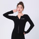 Square Dance Clothing New Fashion Tops Women's Fitness Clothing Snap Cardigan Slim Shuffle Dance High Elastic Sports Top