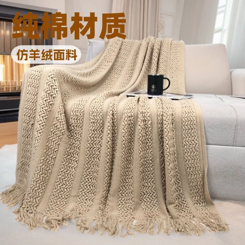 Solid Color Knitted Blanket, Cable Sofa Towel, Sofa Cover Blanket, Nordic Blanket, Sofa Blanket, Nap Blanket, Air Conditioning Blanket, Blanket