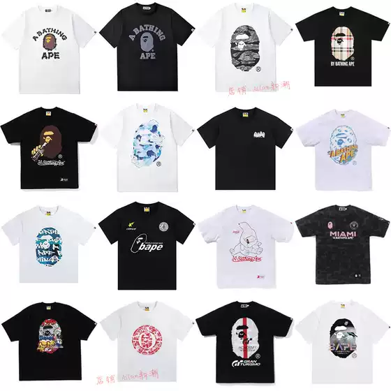 2026 European and American New Classic Shark Short-Sleeve Ape Camouflage Cartoon Print T-Shirt for Men and Women Couples Half-Sleeve Short T-Shirt