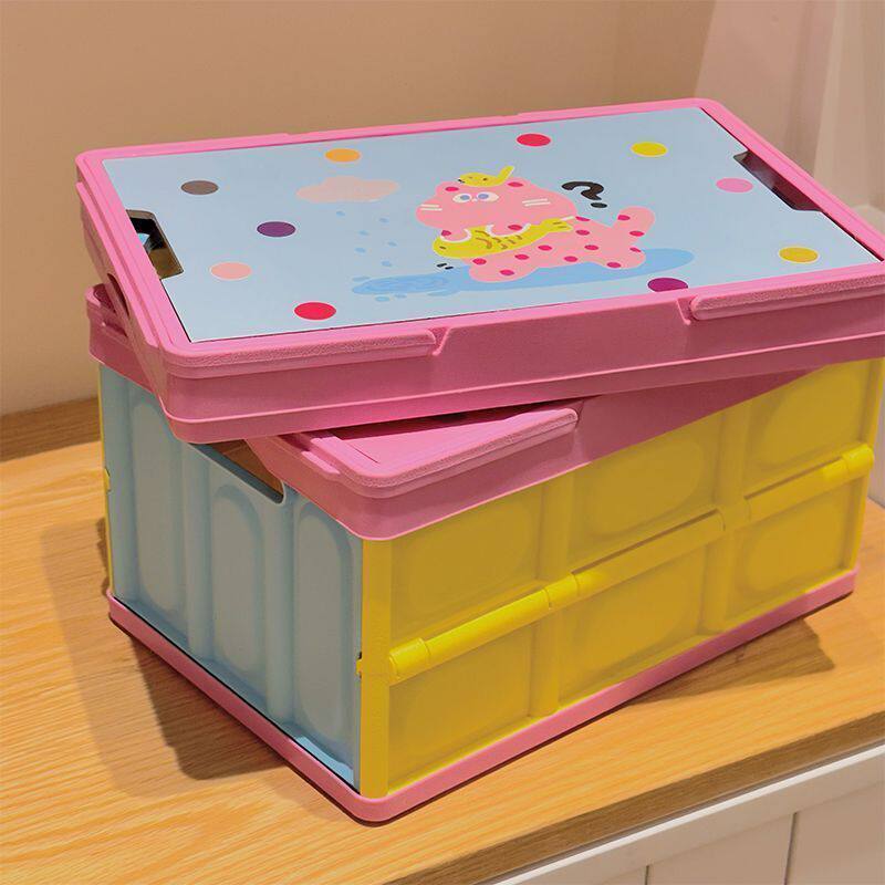 Dopamine Camping Storage Box Trunk Tacking Box picnic box Storage Box Foldable Outdoor Storage Box