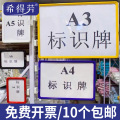 seller product image