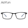 New TR90 Finished Myopia Glasses Men's Fashionable Lightweight Optical Glasses Frame Women's Running Jianghu Stall Glasses Wholesale
