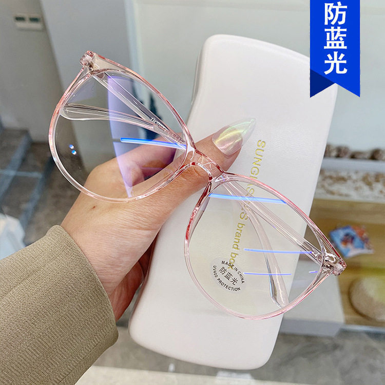 Korean Style Large Frame Anti-Blue Light Glasses for Women, Influencer Plain Glasses, Slimming Glasses Frame, Can Be Fitted with Prescription Lenses, Trendy Eyeglass Frames