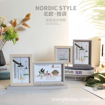 Creative combination photo frame square 4 inch 6 inch photo table matching color decoration home desktop decoration ornaments wholesale