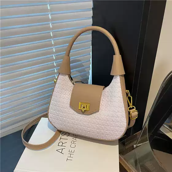 Autumn Textured Underarm Small Bag for Women 2025 New Style Personalized Woven Pattern Crescent Bag Fashion Retro Crossbody Bag
