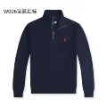 W006 royal blue red label