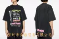 V76 black