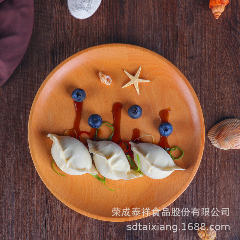 Taixiang Jiaodong Specialty Pure Mackerel Dumplings, One-Piece Dropshipping, Shandong Intangible Cultural Heritage, in Stock for Immediate Delivery