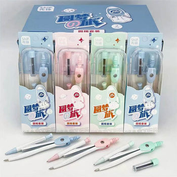 Pioneer 3116 Morandi color compasses 2-piece set professional drawing painting design tools student stationery wholesale