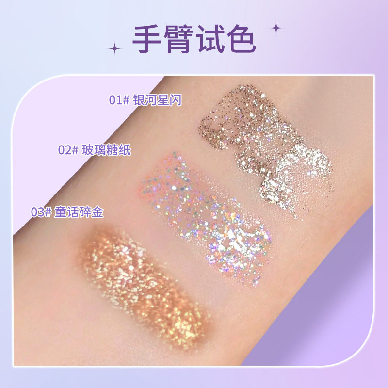 GECOMO Gemeng Streamer Brilliant Color Eye Shadow Pearlescent Super Flash Sequin Brightening Highlight Silkworm Liquid Eye Shadow Wholesale