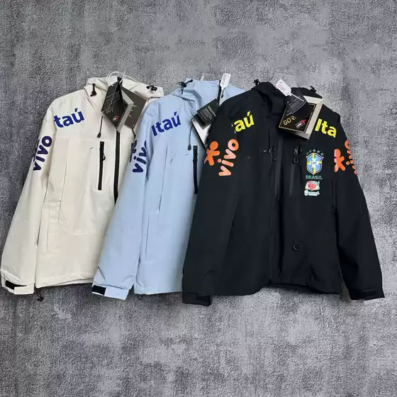 2025 New Football Jacket, Brazil Neymar Style Windbreaker, Thin High-Quality Jacket, One-Piece Dropshipping