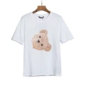 Big Bear Head White