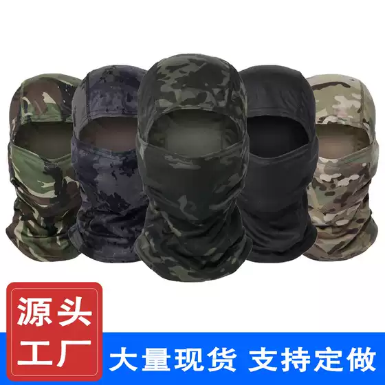 Cross-Border Supply of New Outdoor Quick-Drying Mesh Breathable Cycling Mask One-Piece Tactical Fishing Camouflage Hood in Stock